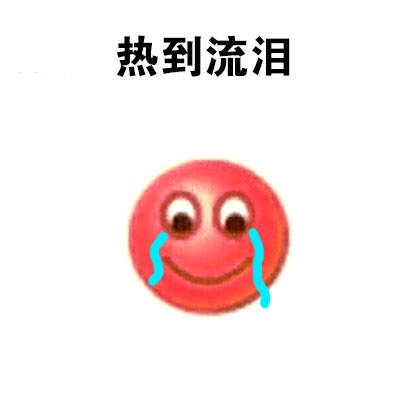 814268e3gw1f3pz97evwyj20b40b4jro.jpg