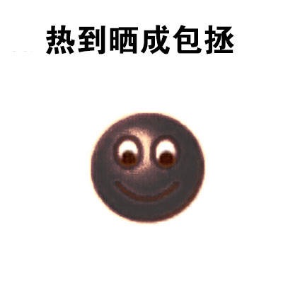 814268e3gw1f3pz9ddhtaj20b40b4mxh.jpg