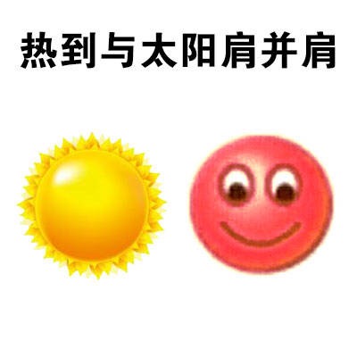 814268e3gw1f3pz9dqt9xj20b40b4mxr.jpg