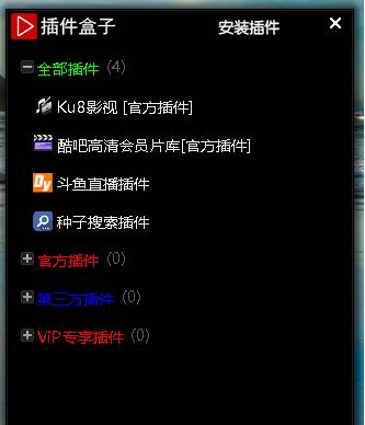 360截图20160512100630228.jpg