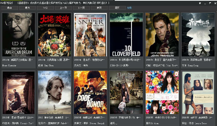360截图20160512100601493.jpg