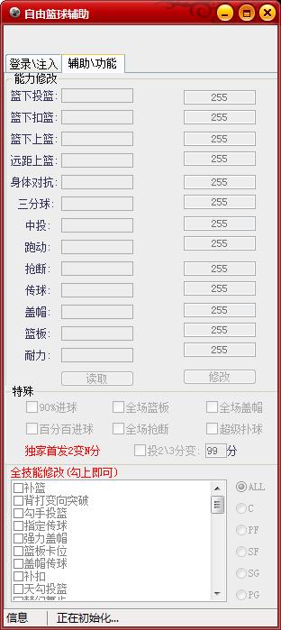 360截图20160512110307751.jpg