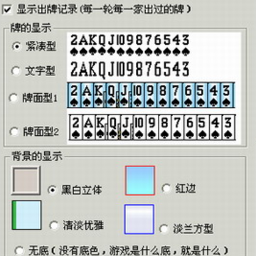 94f145da-c725-475f-a197-c9224213bd7b.png