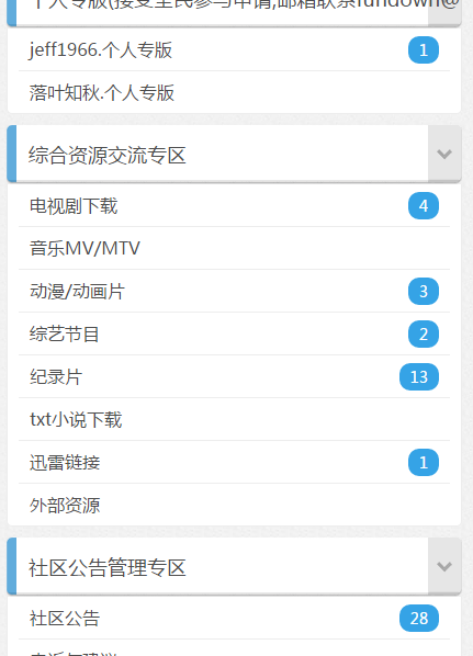 ������������Ӱ�ֻ�����v1.0 ���°�