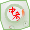 ��ս�п�����ʱApp����v2.6.6 ���°�