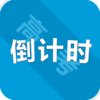 �п����Ե���ʱApp�������v21.2 ���°�