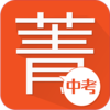 ݼ���п�App�������v2.81 ���°�