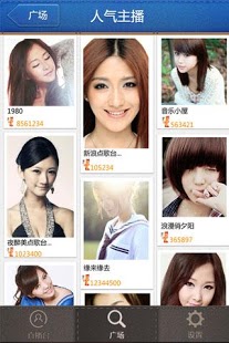 ��Ů�㳡ֱ�����ֻ���app����3.3.802 �ٷ���