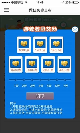 ��Ů�㳡ֱ�����ֻ���app����3.3.802 �ٷ���