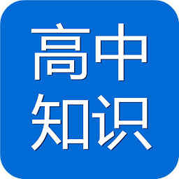 ����֪ʶ������԰�����6.6.1 �ٷ���
