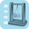 ��������֪ʶ���ȫApp����v1.4 ��׿��