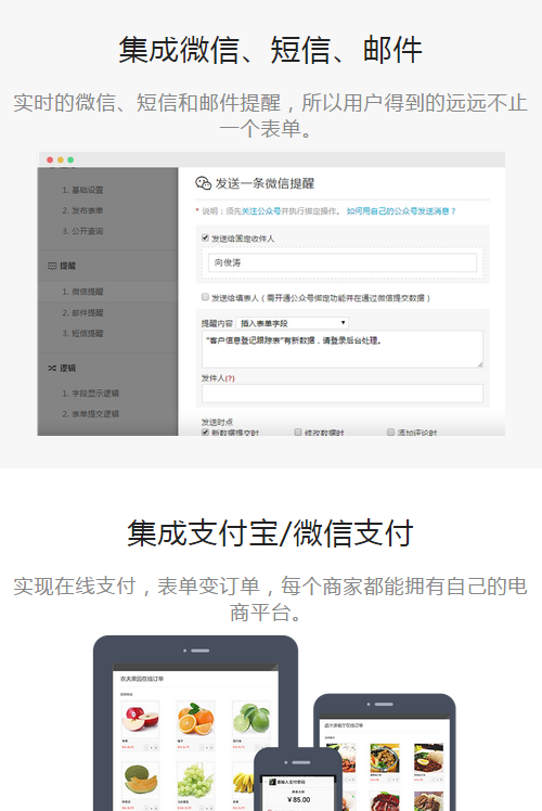 ������ʦApp����v1.0 �ٷ���