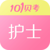 101��ʿִҵ�ʸ��ֻ�������v6.7.5 ��׿��