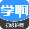 ѧ��������ʦ����app����v2.9.0 ��׿��
