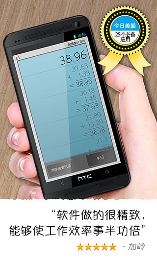 ��ǿ�ͼ������޹�������v4.9.5 ���°�