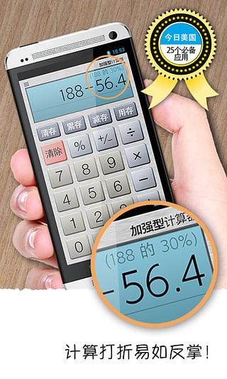 ��ǿ�ͼ������޹�������v4.9.5 ���°�