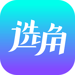 ѡ��APP����v2.0.2 �ٷ���
