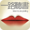 �л��������ֻ���App����v1.0 ��׿��