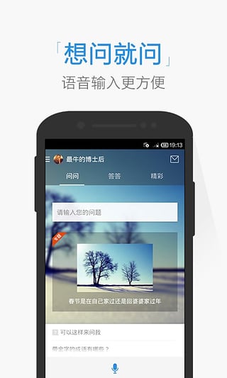 �ѹ�����App����v1.3.1 ��׿��