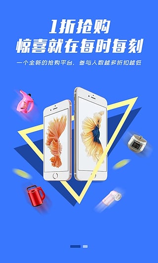 1�������ٷ�������v1.1.1 ��׿��