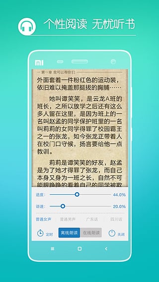 �����������ֻ�������v1.0 �ٷ���