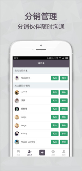 �쿧΢���ٷ�������v1.1.3 ��׿��