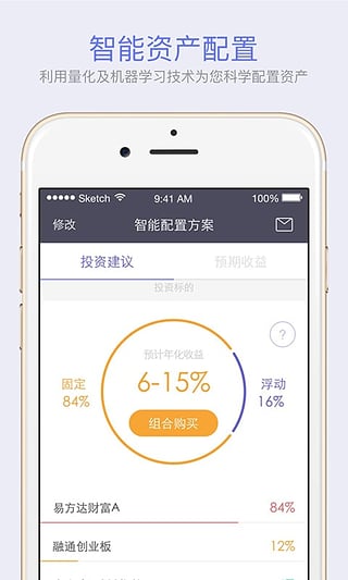 ��ţ����App�ٷ�����v1.0.0 ��׿��