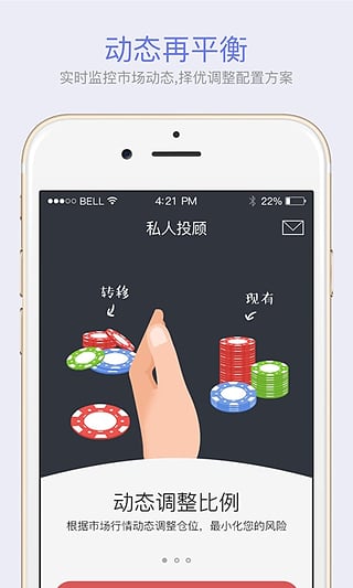��ţ����App�ٷ�����v1.0.0 ��׿��