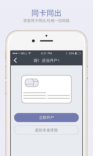 ��ţ����App�ٷ�����v1.0.0 ��׿��