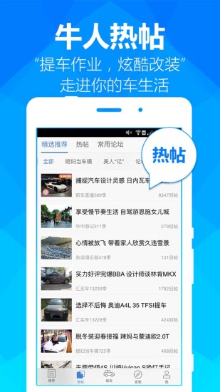 ����֮�Ұ�׿������v2.04.02 �ٷ���