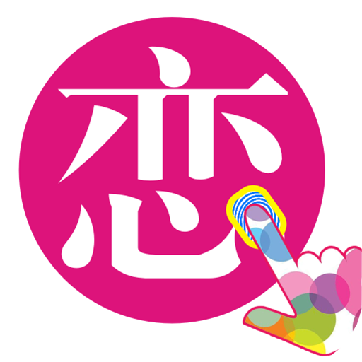 ��ָ��APP����v3.9 ���°�