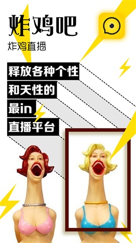 ը��ֱ����׿��ͻ�������v1.0 �ٷ���