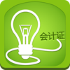 ��ƴ�ҵ�ʸ�֤����������ֻ�������v4.3.3 ��Ѱ�