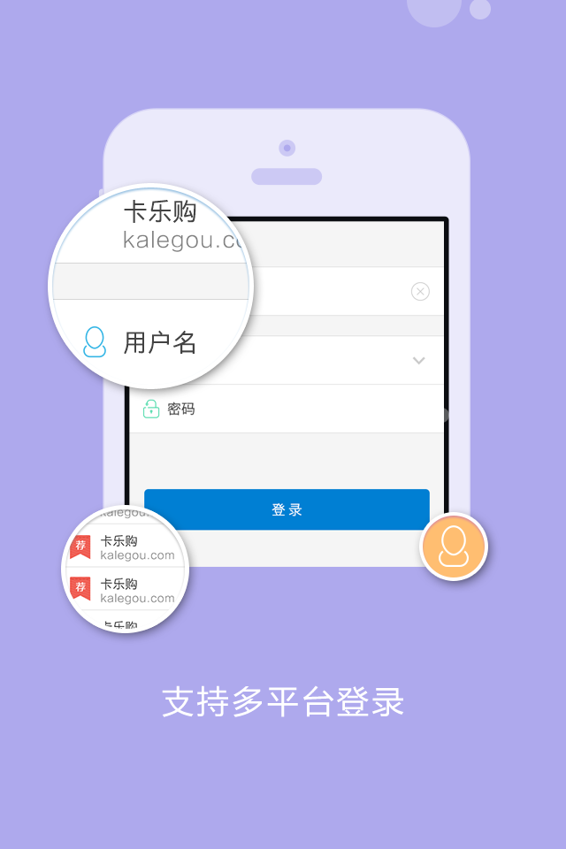 ��˶�����ֻ�app����v1.0 ��׿��