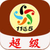 11ѡ5��ˮ�����ֻ�������v5.4.1602 ��׿��
