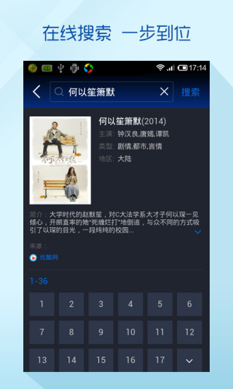 �Ų�vip�ƽ��app����v1.0 �ٷ���