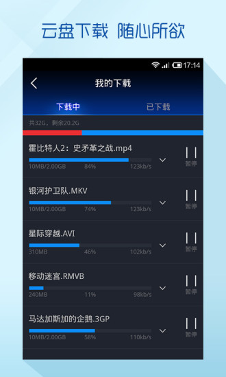 �Ų�vip�ƽ��app����v1.0 �ٷ���