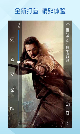 �Ų�vip�ƽ��app����v1.0 �ٷ���