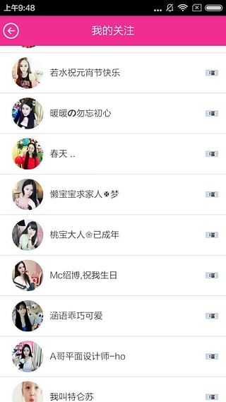 ���в�ֱ����׿������v1.0 �ٷ���