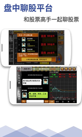 ˽ļ����App����v3.0.6 �ٷ���