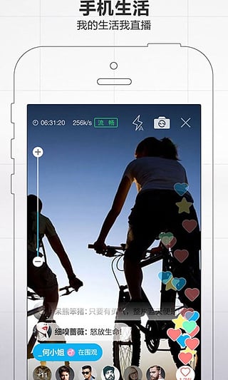 ������ֱ���ֻ�������v1.0 �ٷ���