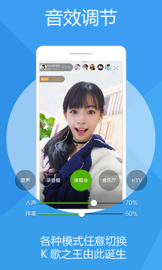 ֱܿܿ���ֻ���app����v0.9.101 �ٷ���
