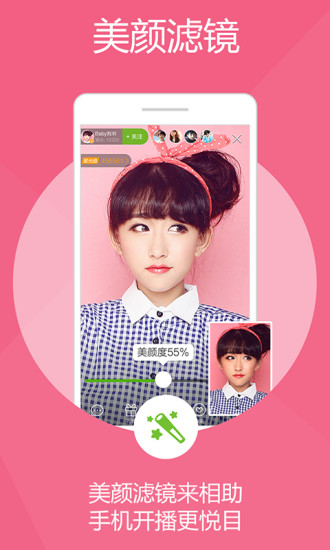 ֱܿܿ���ֻ���app����v0.9.101 �ٷ���