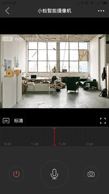 С��ħ��App�ٷ�����v1.0 ��׿��