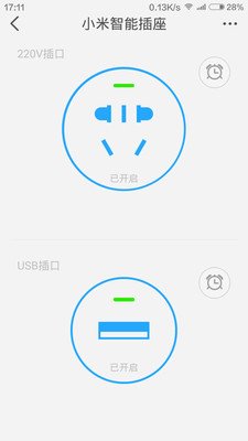 С��ħ��App�ٷ�����v1.0 ��׿��