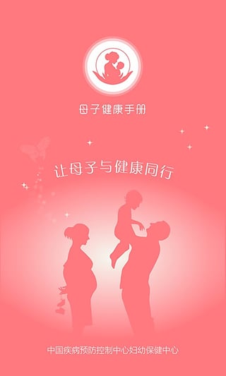 ĸ���ֲ�ٷ�������v1.0 ��׿��