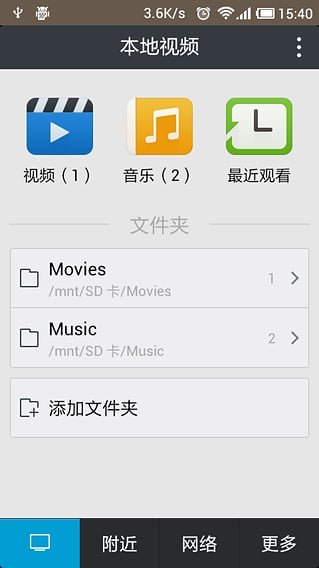 ���¸�����ֻ�������v1.0 ���°�