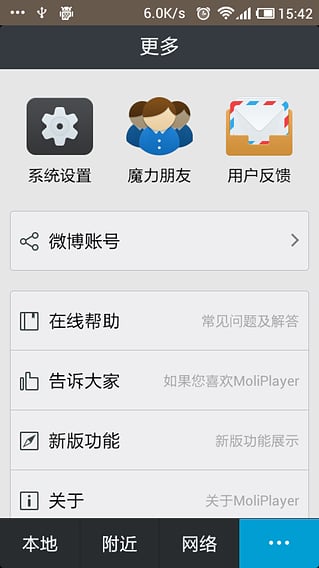 ���¸�����ֻ�������v1.0 ���°�