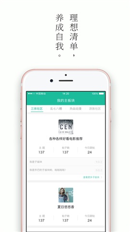 ACG��������ֻ�app����v1.1.4 ��׿��