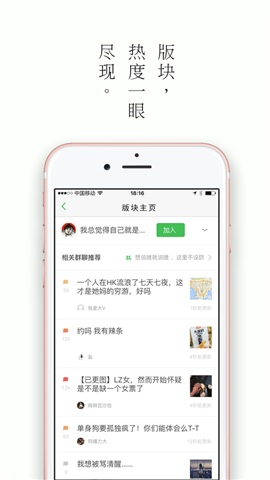 ACG��������ֻ�app����v1.1.4 ��׿��